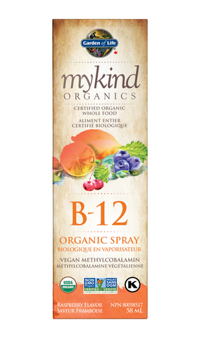 Garden Of Life | Mykind Organics B-12 Organic Spray 58ml